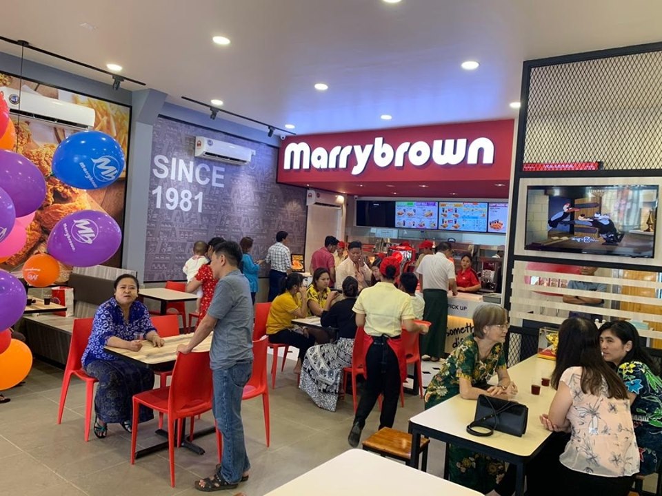 Marrybrown | Franchise Malaysia; Best Franchise Opportunities in Malaysia